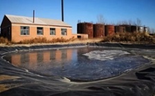  &ldquo;回頭看&rdquo;典型案例通報(bào)（十七）丨 遼寧鞍山市監(jiān)管不力 大量油泥油渣傾倒坑塘污染嚴(yán)重