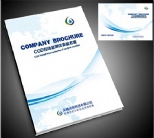  水質在線監測儀安裝方案