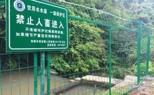 生態(tài)環(huán)境部通報(bào)全國集中式飲用水水源地環(huán)境保護(hù)專項(xiàng)行動進(jìn)展